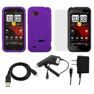 : GTMax Purple Soft Silicone Case + Clear LCD Screen Protector + Car 