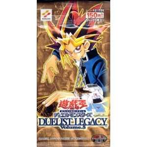  Yugioh Japanese Duelist Legacy Volume 5 Booster Pack: Toys 