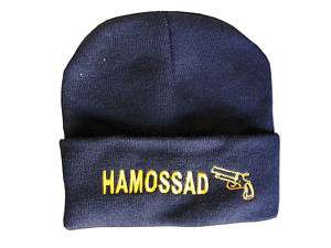 Israel Army Mossad Mosad CIA Winter Hat Beanie  