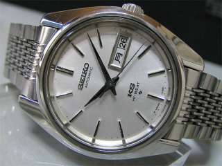 Vintage 1971 SEIKO Automatic watch [KS Hi Beat] 5626 7000 28800bph 