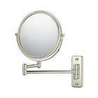 Kimball & Young Double Arm Non Lighted Wall Mirror   7 3/4, Brushed 