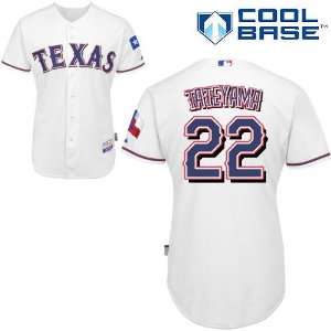 Yoshinori Tateyama Texas Rangers Authentic Home Cool Base Jersey By 