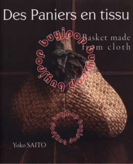   Japanese Craft Pattern Book Patchwork Quilt BAG Basket Yoko Saito