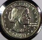 1981 S Susan B. Anthony Dollar From MINT Set **ONLY IN MINT SETS**