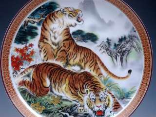 Imari Furious Tigers Hand Painted Big Plate Charger 10  