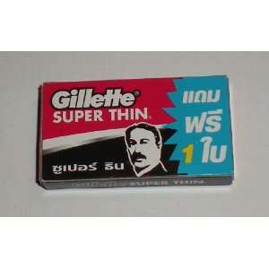  Gillette Super Thin Blades  Carton of 120 Blades Health 