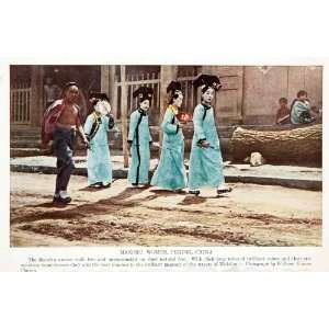 1912 Color Print Manchu Women Peking China Mukden Costume Feet 