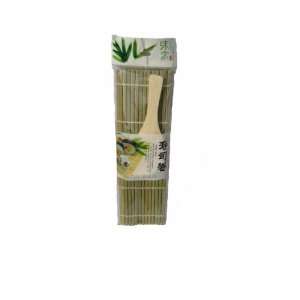 Bamboo Sushi Rolls (Maker) 