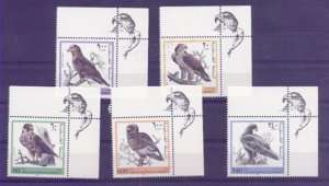 PALESTINIAN AUTHORITY 1998 BIRDS SET WITH SIDE TAB MNH  