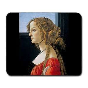  Botticelli Portrait of a Young Woman Painting Mouse Pad 