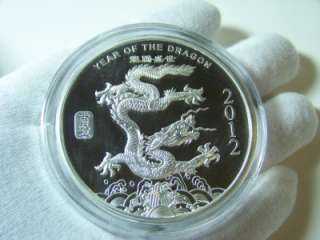 oz Year of the Dragon Silver Round .999 Fine  