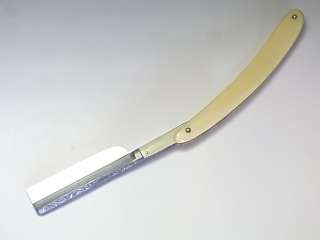 apanese Straight Razor Shaving Sword Katana: SEIWA  
