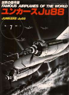 JUNKERS JU 88 Luftwaffe Bomber Vintage FAOW No. 7  