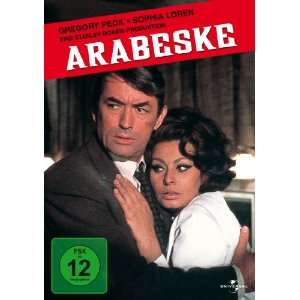 Arabeske: .de: Gregory Peck, Sophia Loren, Alan Badel, Henry 