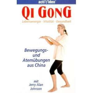 Qi Gong [VHS] Jerry Alan Johnson, David Nakahara  VHS
