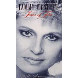 You Can Steal Me: Tammy Wynette