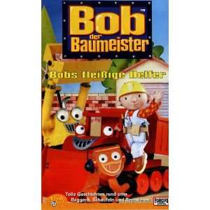 Bob, der Baumeister 05: Bobs fleissige Helfer [VHS]:  : .de: VHS