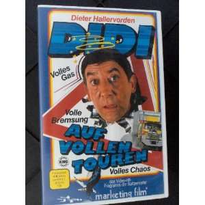 Didi auf vollen Touren [VHS] Dieter Hallervorden, Bernard Menez, Hans 