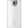Sony MHSFS1W Bloggie Full HD Pocket Camcorder (5 Megapixel, 6,8 cm (2 