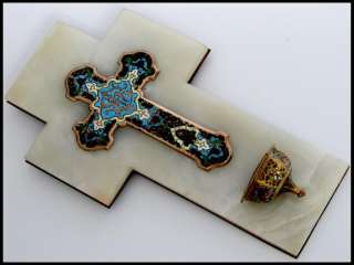 19th French Champleve Enamel Crucifix w/Holy Water Font  