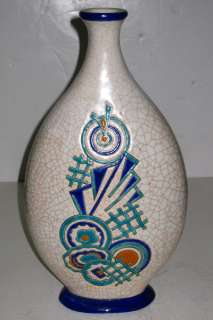   Longwy Art Deco Period Earthenware Pillow Vase