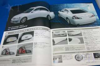 japanese car make nissan infiniti model fuga m35 m45 type y50 year 