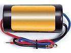 Audiopipe NR 10 5 Amp Car Audio Noise Rejection Filter