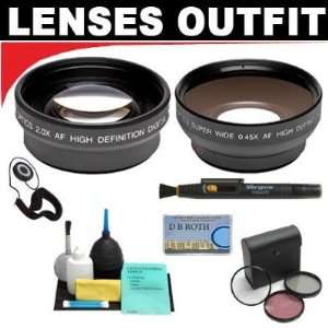  Series Lens + 3 Piece Filter Kit + 6 Piece Deluxe Cleaning 