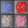 50*ADULT BABY diaper incontinence PLASTIC PANTS ST#  