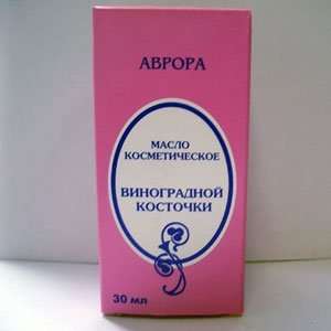  Cosmetic Grapeseed Oil 30 Ml Beauty