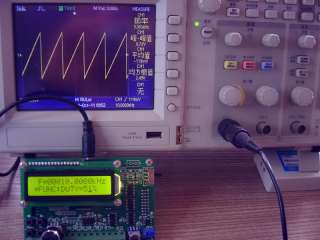   5MHz DDS signal generator source Wave TTL drive IGBT ADC  
