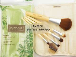  EcoTools BAMBOO Environmental Makeup Brush Set 5 in 1 