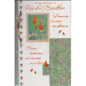   Card on Raksha Bandhan: Indian Festival Rakhee: Health & Personal Care