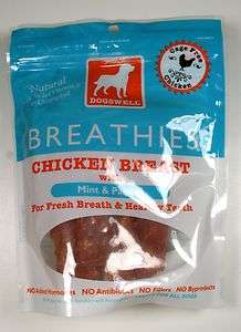   Breathies CHICKEN Breasts All Natural Jerky Treats 2 Pound Bag  