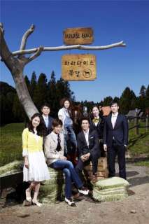 Paradise Ranch   Korean Drama Eng Sub 8 DVDs SET New  