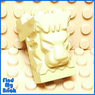 T932 Lego Lion Head Cutout   Tan   4709 6091 6098 NEW  