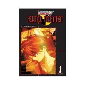   GRAPHIC NOVEL MOBILE SUIT GUNDAM WING BLIND TARGET: Office Products