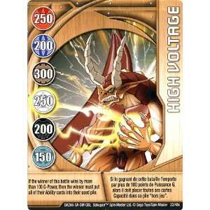    Bakugan Loose Metal Gate Card   High Voltage 