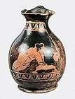 Helios Gallery, Ancient art items in Antiquities 