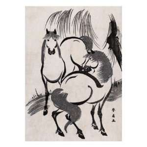 Horses under a Willow Tree, Japanese Wood Cut Print Premium Poster 