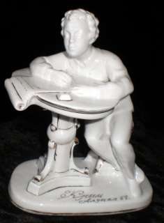 Russia Soviet Lomonosov Porcelain Pushkin Figurine 1950  