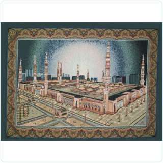 Madinah on fabric Islamic Art Quran muslim Abaya koran  