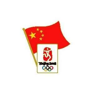  Beijing Olympics China Flag Pin