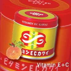 Japanese Kawai Vitamin EC Kawai Vitamin E + C 200 drops  