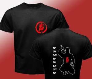 BUJINKAN NINJUTSU Martial Art Black T shirt S 3XL  
